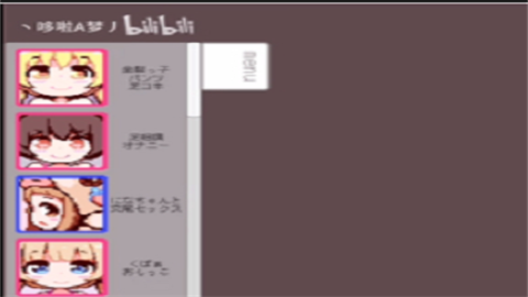 牛奶画廊像素安卓版pixelbunnyv10