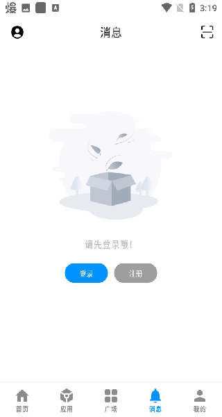 酷玩应用社区