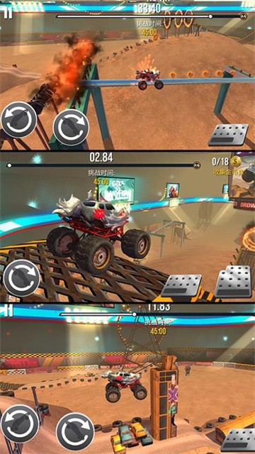 极限特技赛车手机版