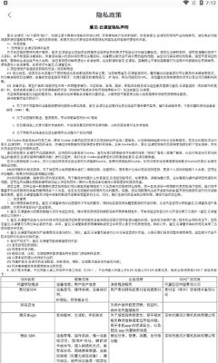 量见云课堂