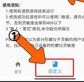 画质魔盒2026最新版