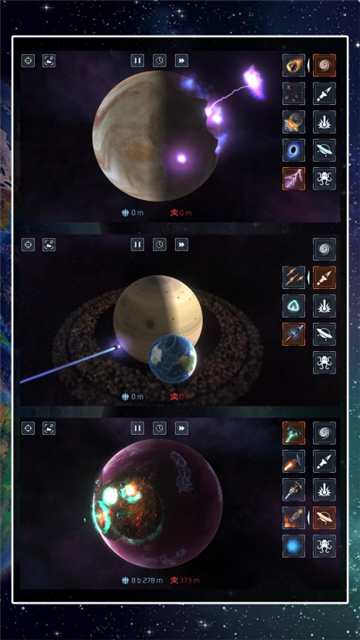 星球吞噬模拟器无广告
