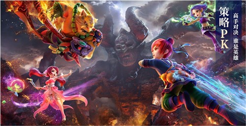 梦幻互通版