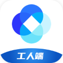 新薪通工人端官方版