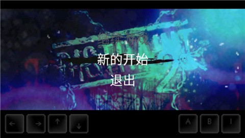 扣押2最新版