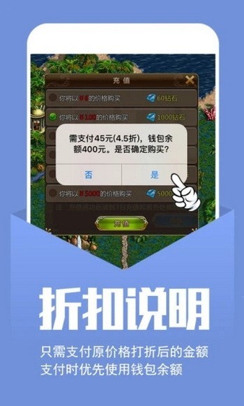 小7手游0.1折
