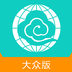 清远天气一周预报