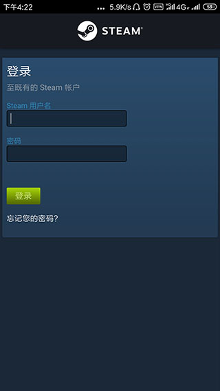 Steam令牌