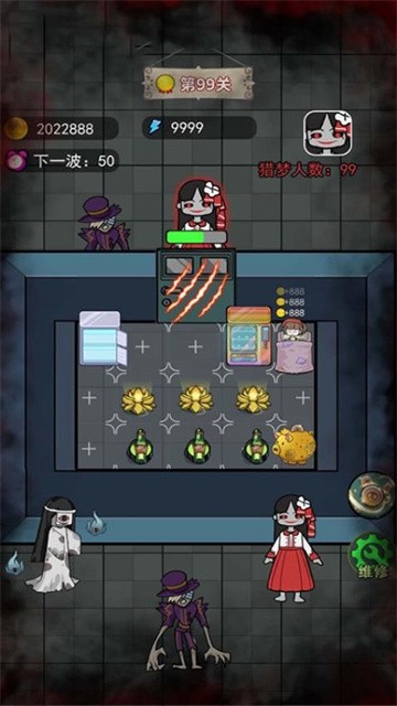 躺平猎梦双人床最新版
