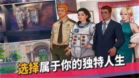 青春叙曲中文版