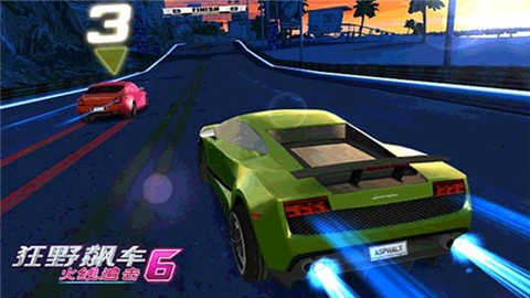 狂野飙车6火线追击完整版