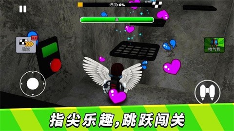 疯狂城市竞技最新版