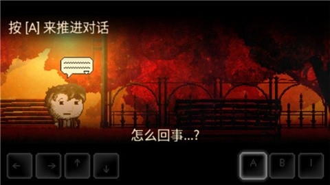 扣押2最新版