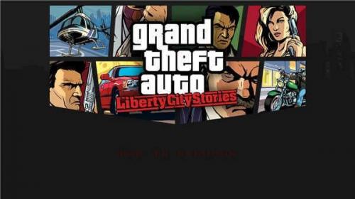 gta4中文版