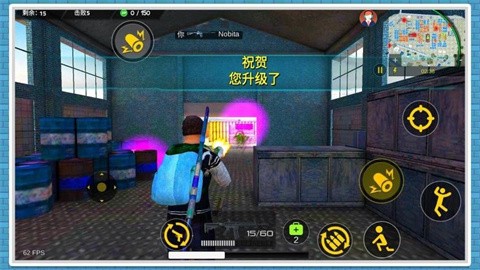 精英射手联盟手机版