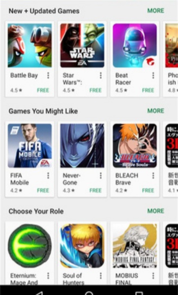 Play商店最新版