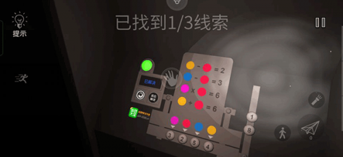 警笛头城市生存