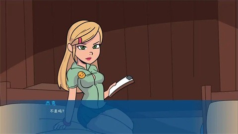 松木夏令营2.0官方正版