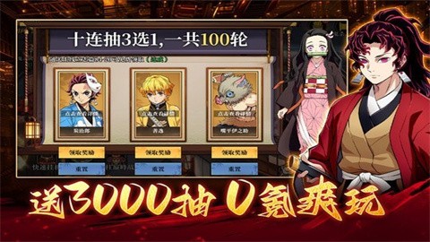 搭救之路最新版