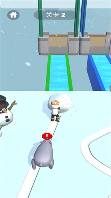冰雪运动会正式版