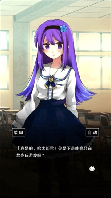 空虚日记最新版本