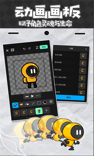 游世界创游世界