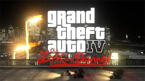 gta4中文版
