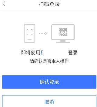 百度AI助手