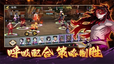 搭救之路最新版