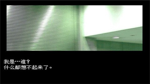 混合牛奶手机汉化版