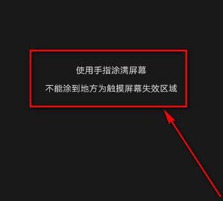 安兔兔测评lite版