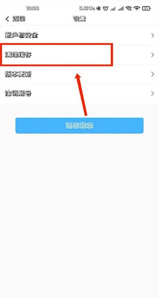 听书神器专业版