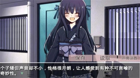 古风病娇默示录冷狐版
