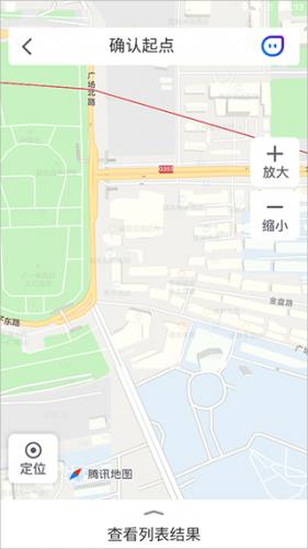 腾讯地图安装包