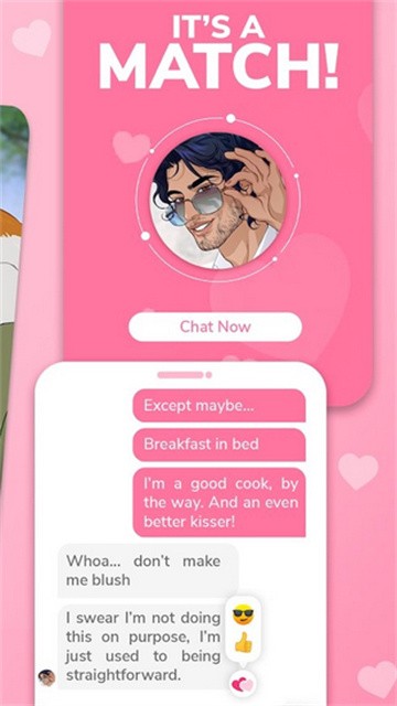 MeChat爱情秘诀最新版