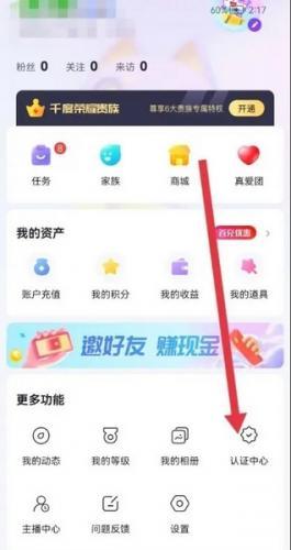 千度热播