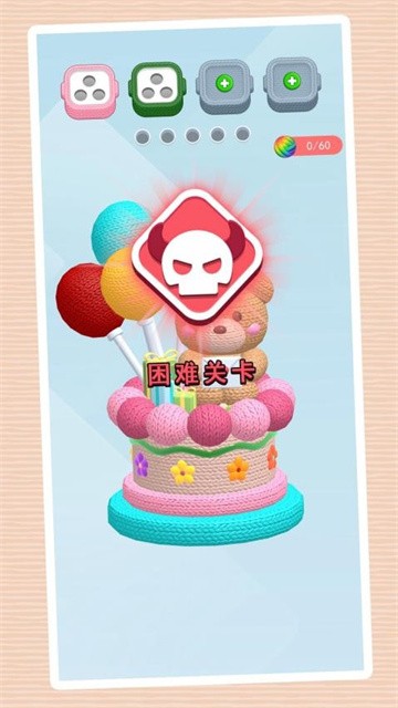 迷你解压办公室最新版