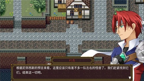 灵魂史学最新版