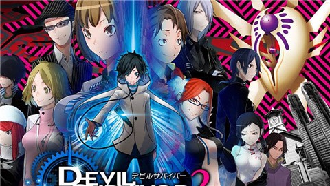 恶魔幸存者23ds汉化版