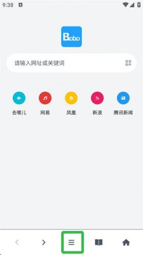 bobo浏览器老版本