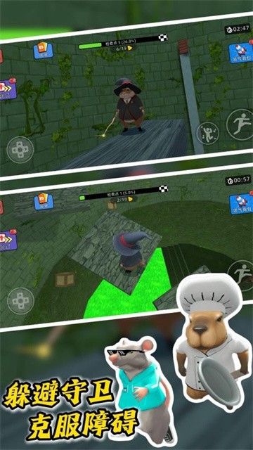 勇士大作战险正式版