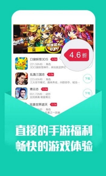 小7手游0.1折
