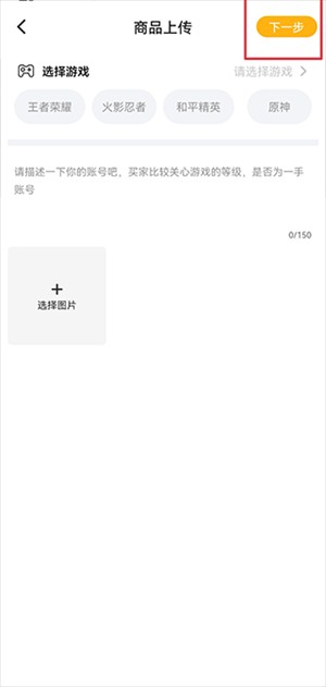 戏仔游戏平台