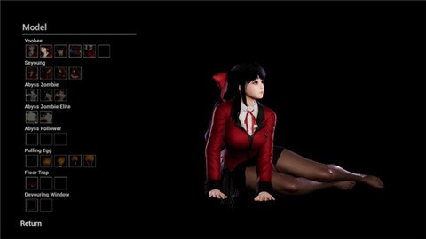 深渊学校手机版(CG画面)