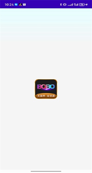 bobo浏览器老版本