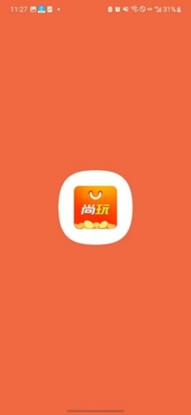 尚玩助手