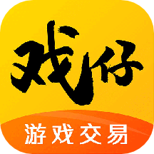 戏仔游戏平台