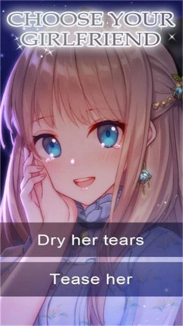 我的公主女友安卓免费版
