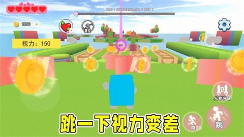 蛋蛋跑酷闯关最新版