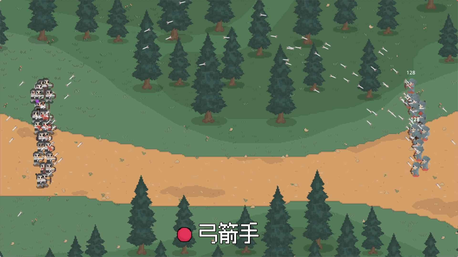罗德里2.16